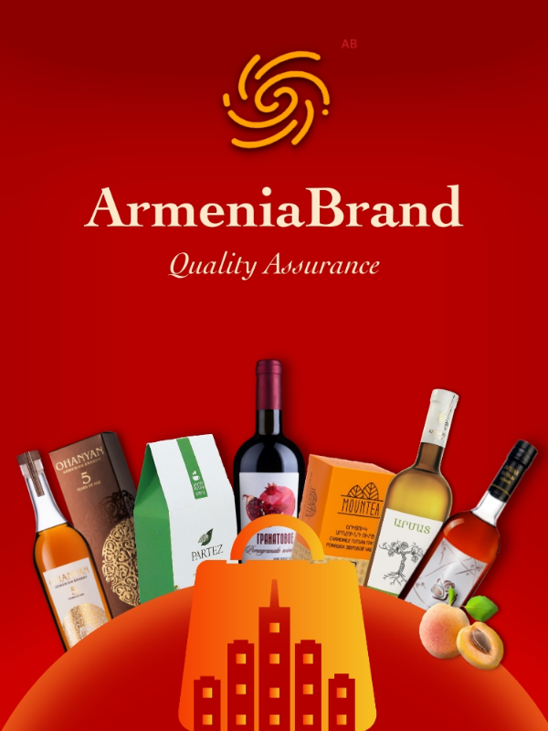 ArmeniaBrand Shop now
