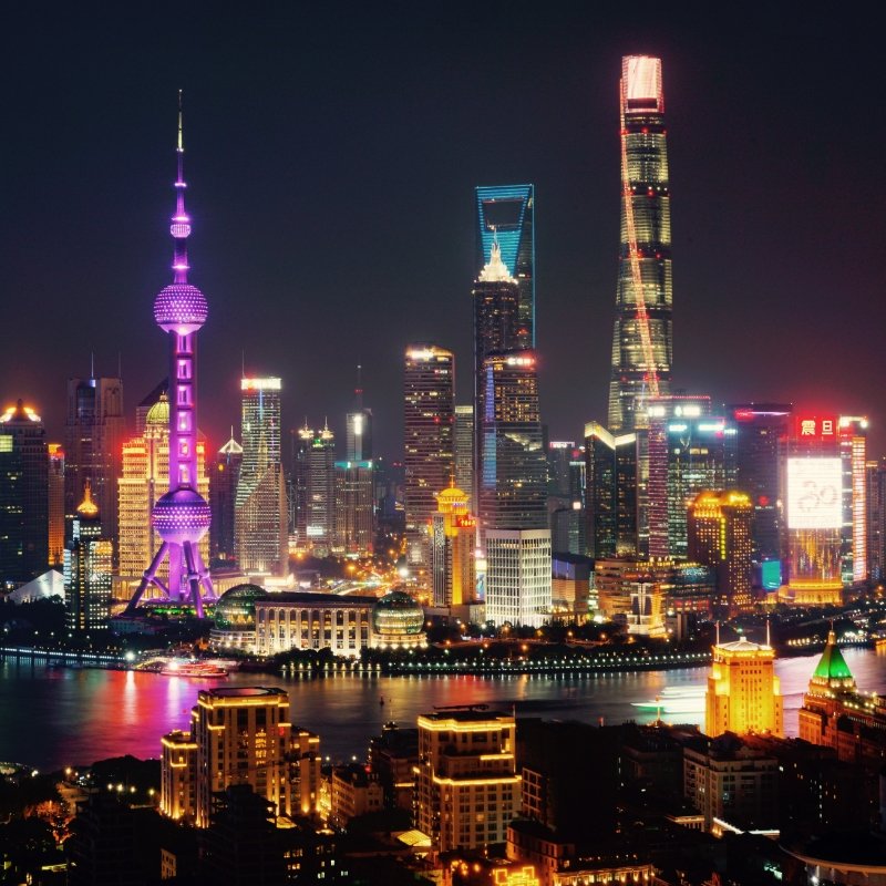 Shanghai Armenia Brand Armeniabrand Shanghai